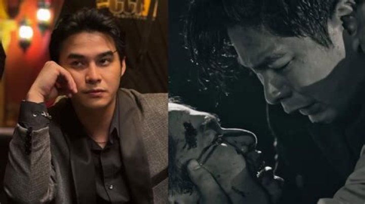 McCoy De Leon